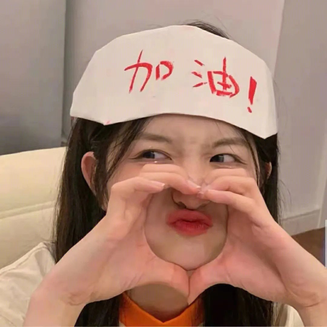 完美犯罪